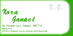 nora gampel business card